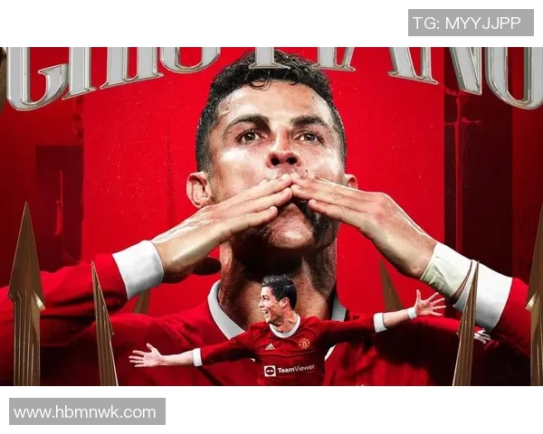 足球明星C罗的薪水揭秘：他在职业生涯中赚取了多少财富与荣誉