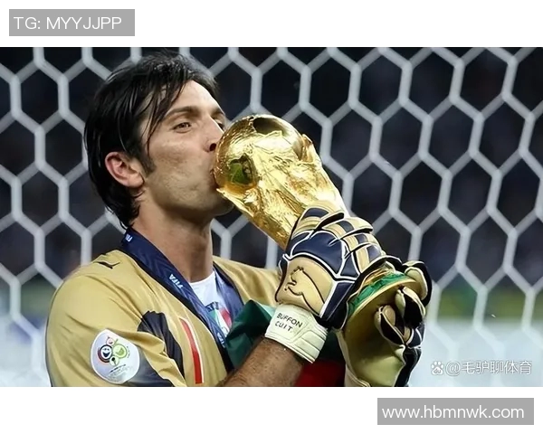 30号球衣的传奇足球明星们与他们的辉煌故事