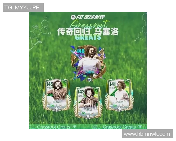 从贫民窟到绿茵场足球明星的奋斗与泪水交织的感人故事